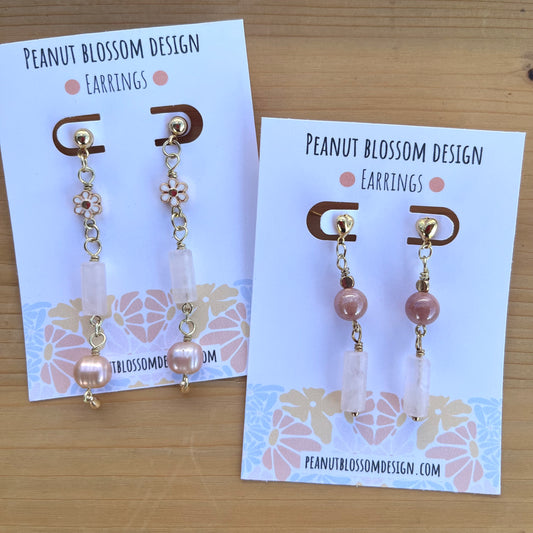 Rose Quartz Minimal Earrings